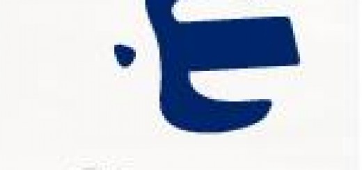 Enviar-Curriculum-Clece