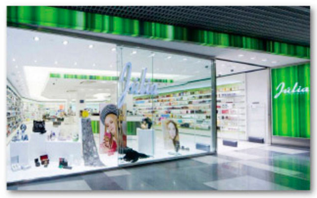 ▷ Enviar Curriculum Julia España Perfums | Enviar Curriculum