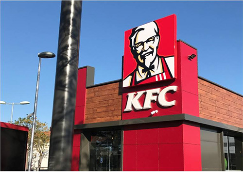 Enviar Curriculum a KFC | Enviar Curriculum